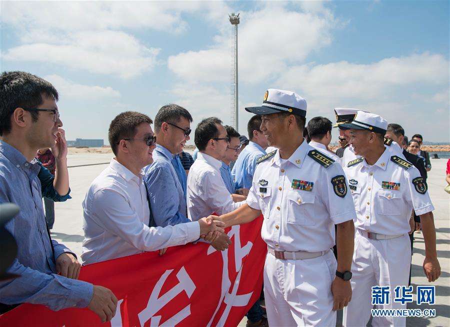 中国海军西安舰抵达埃及亚历山大港